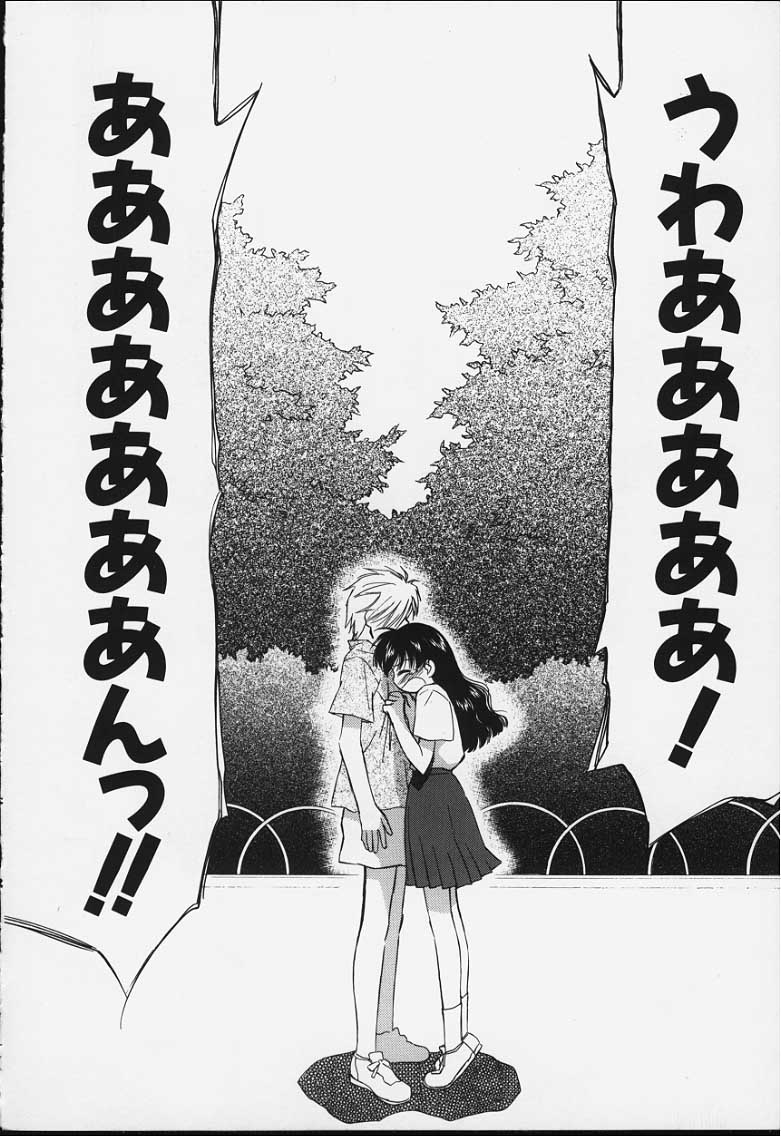 kibun2_079