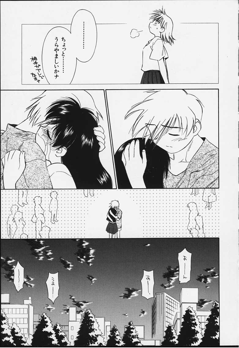 kibun2_082