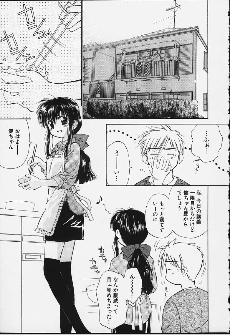 kibun2_110