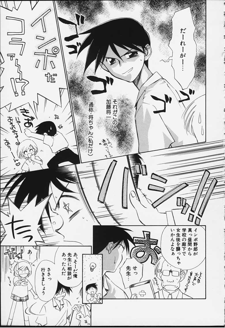 kibun2_122