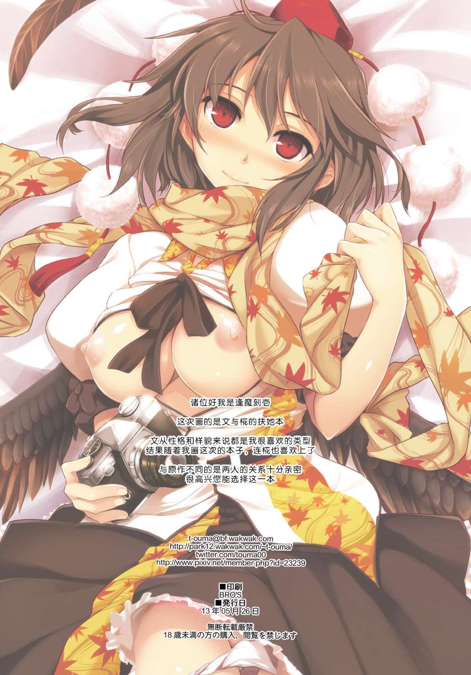 02