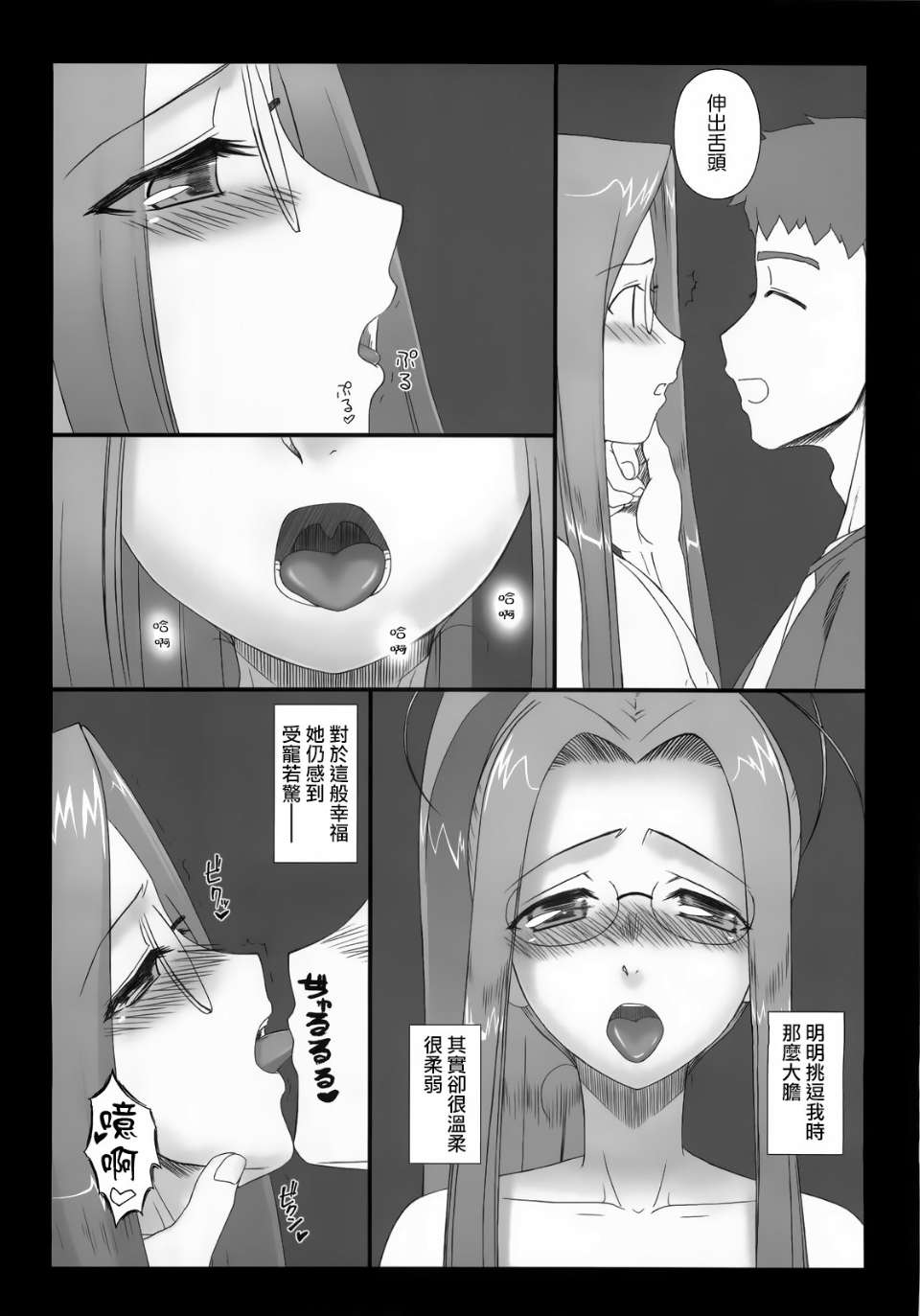 0017