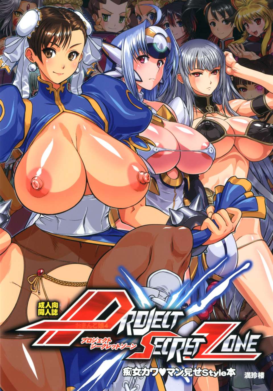 0000