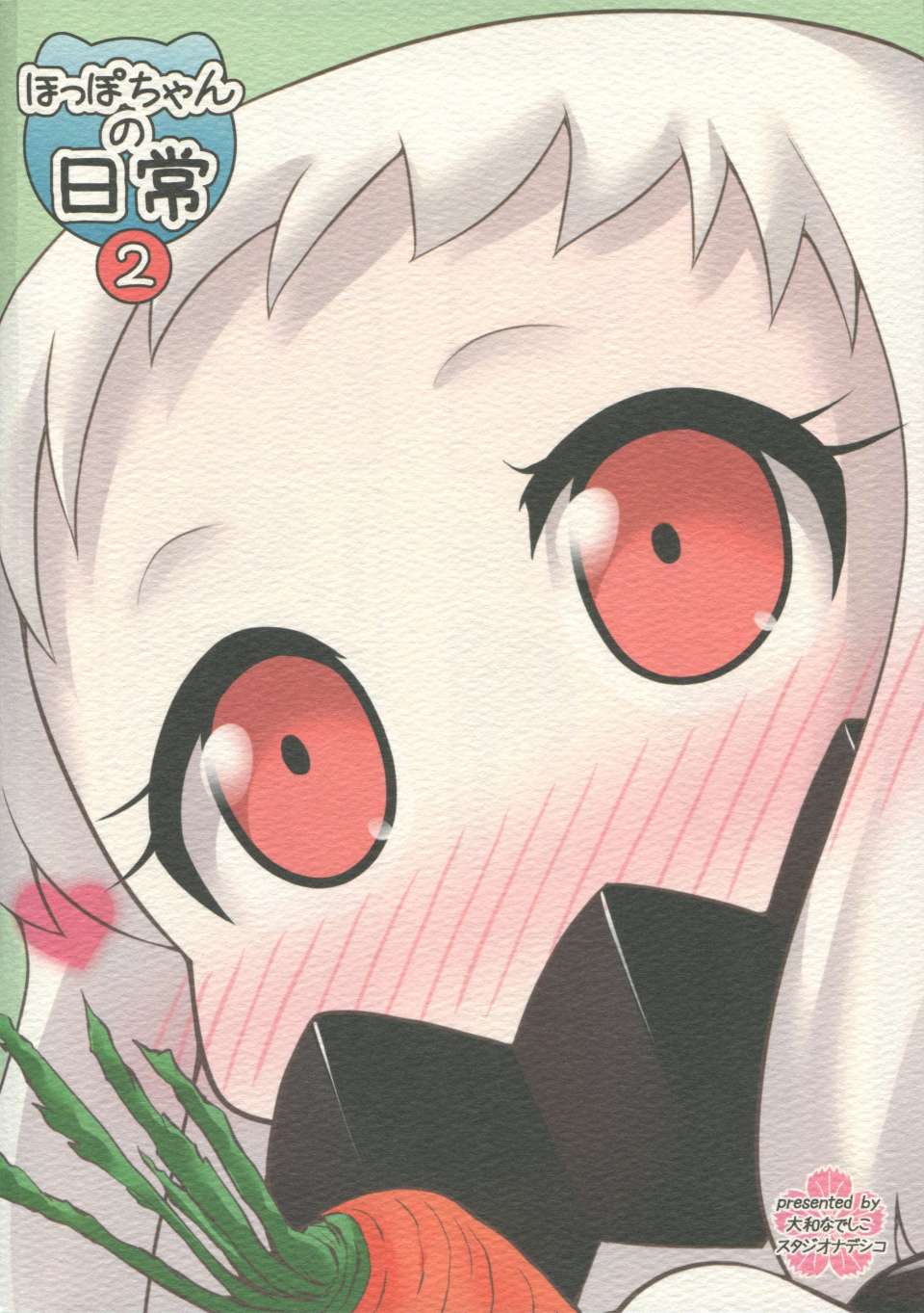 kancolle_026