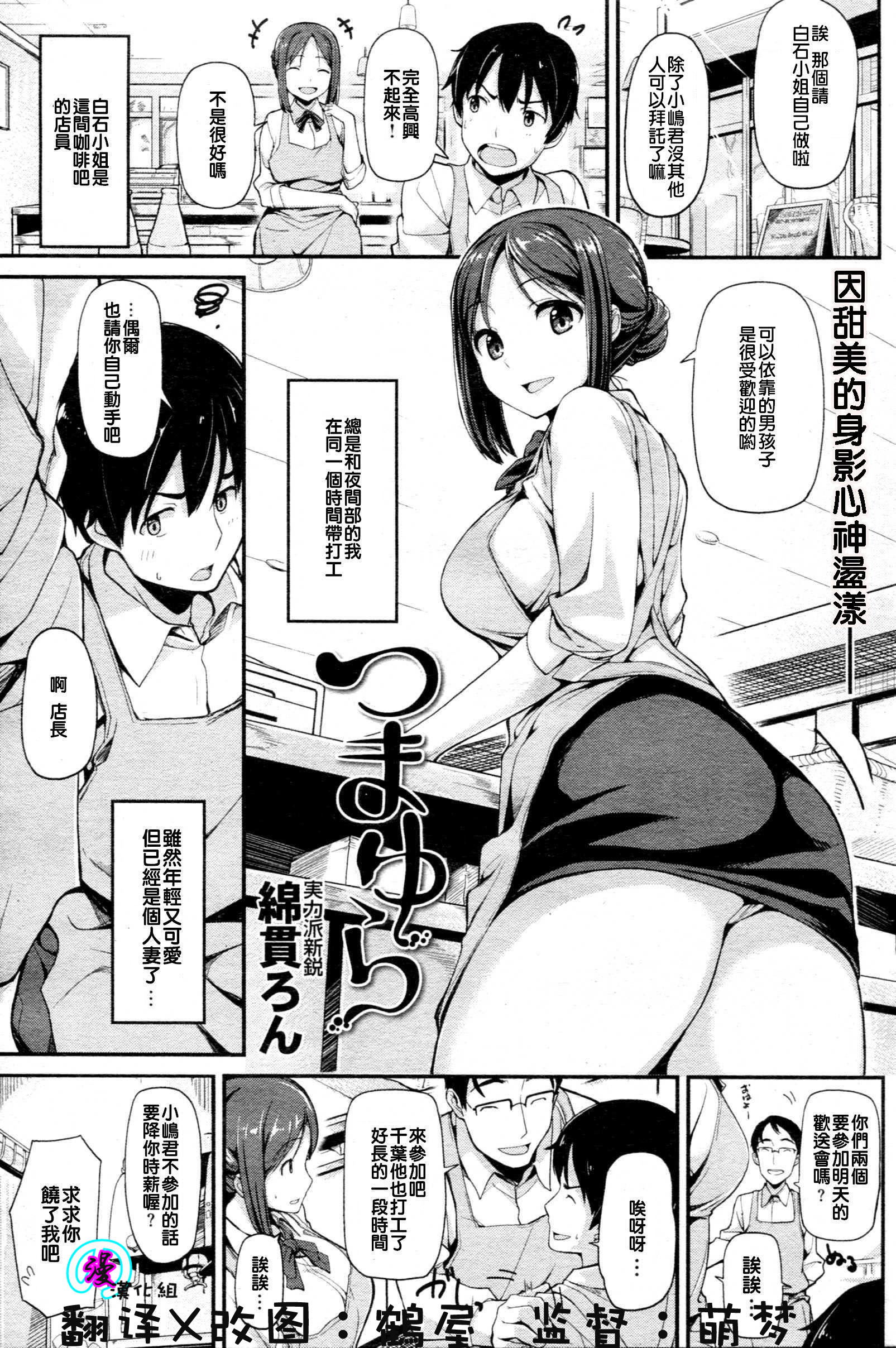 P3 (1)