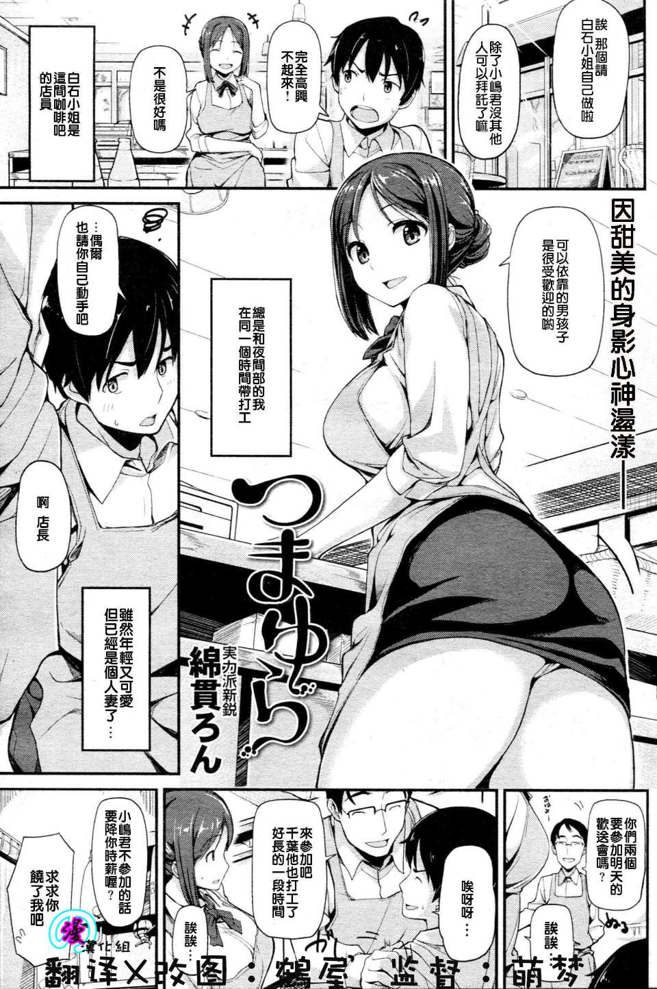 p158