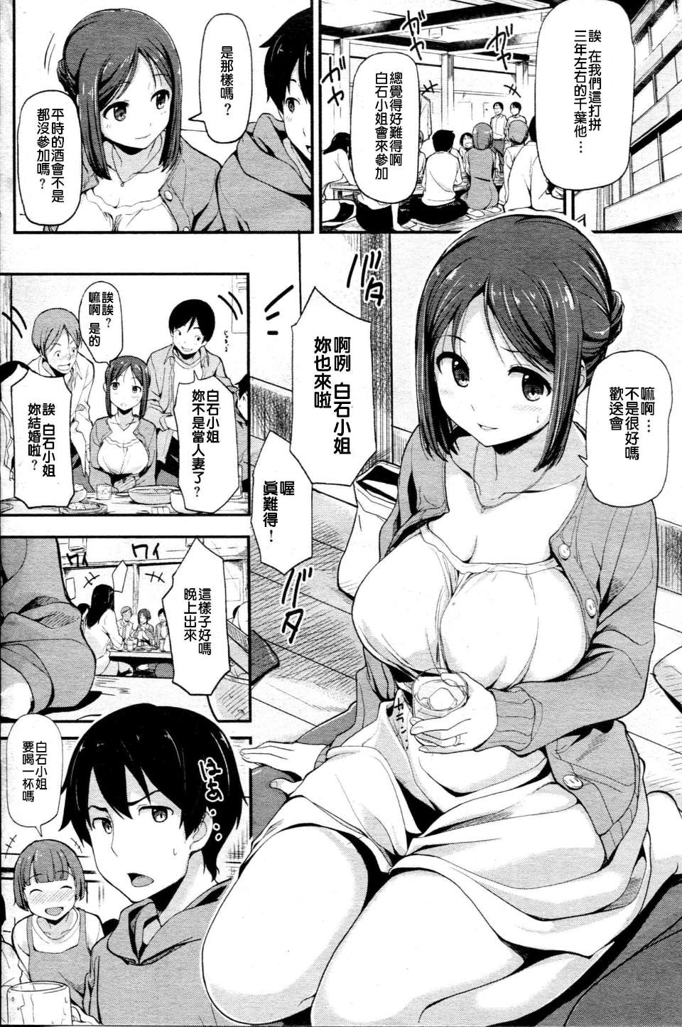 p159