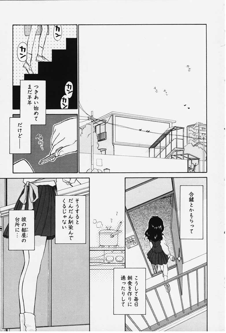 kibun1_003