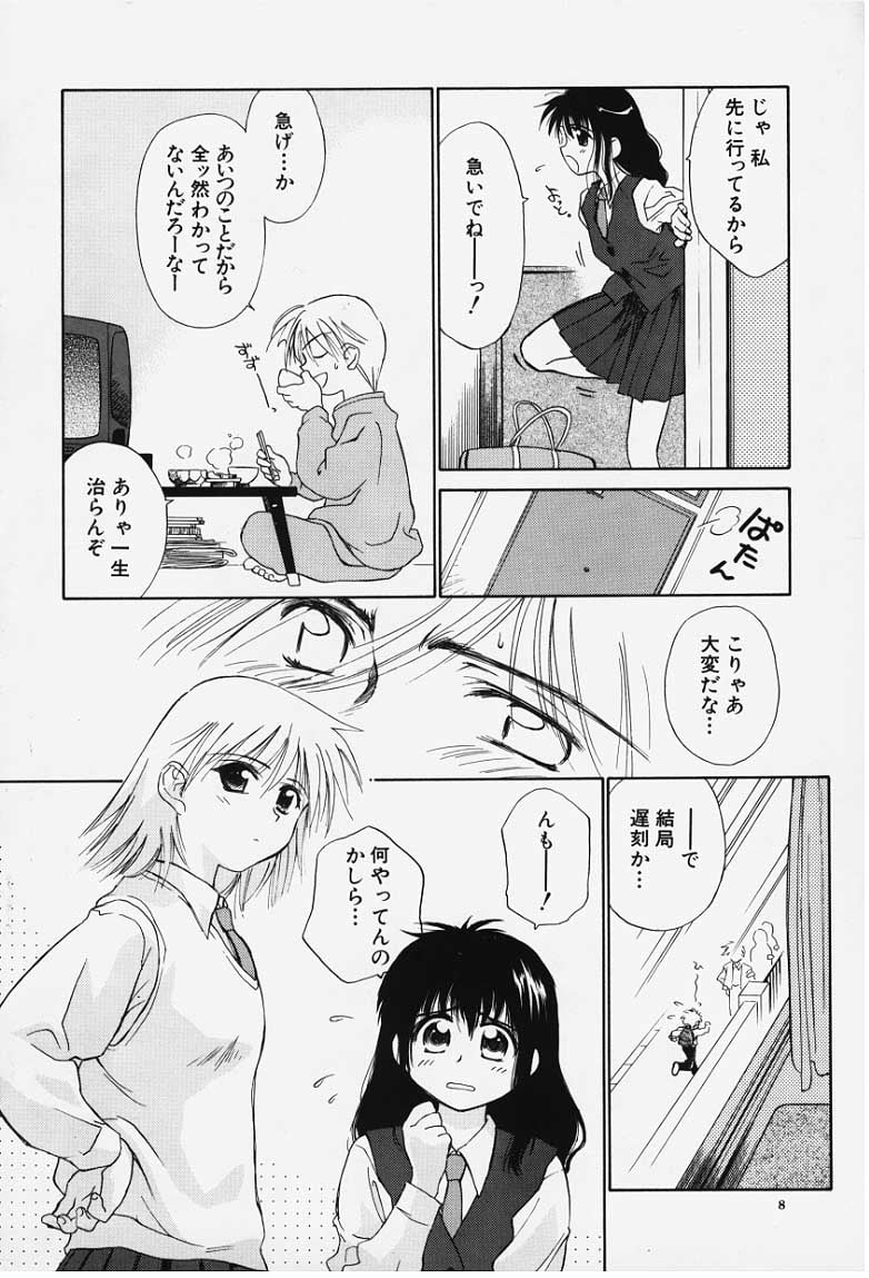kibun1_006
