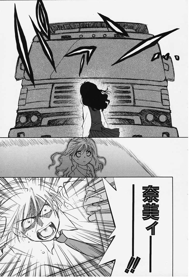 kibun1_017
