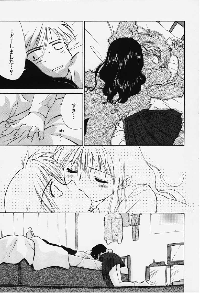 kibun1_023