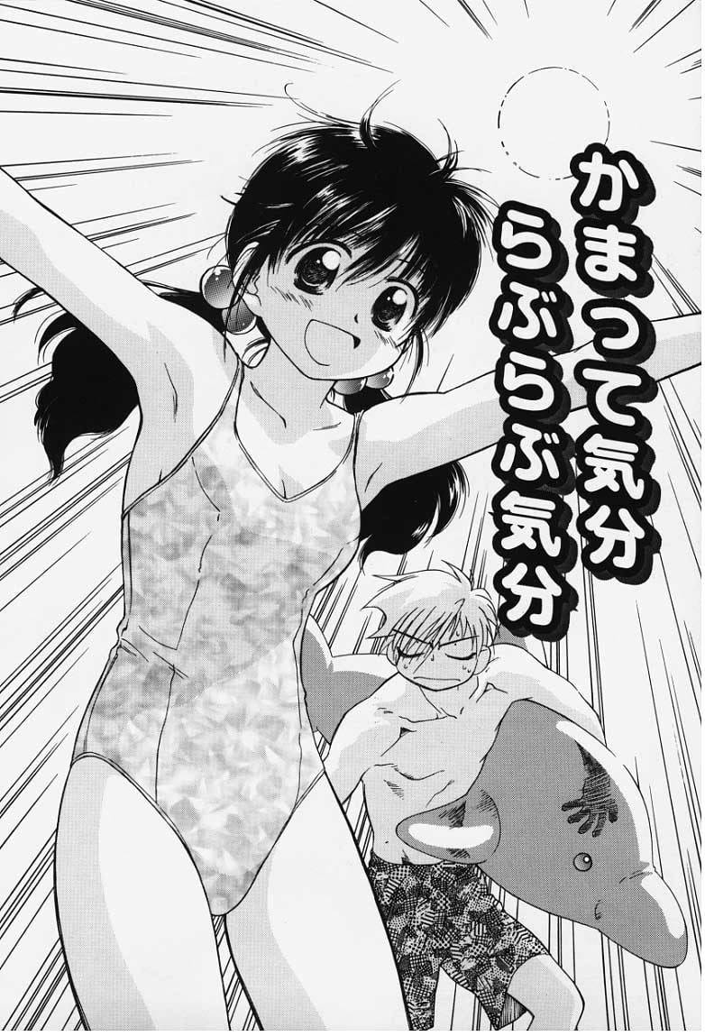 kibun1_040