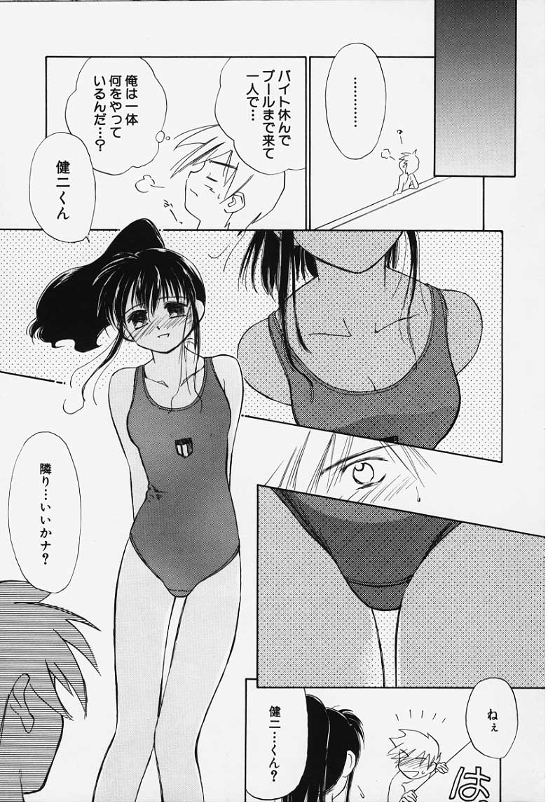 kibun1_087