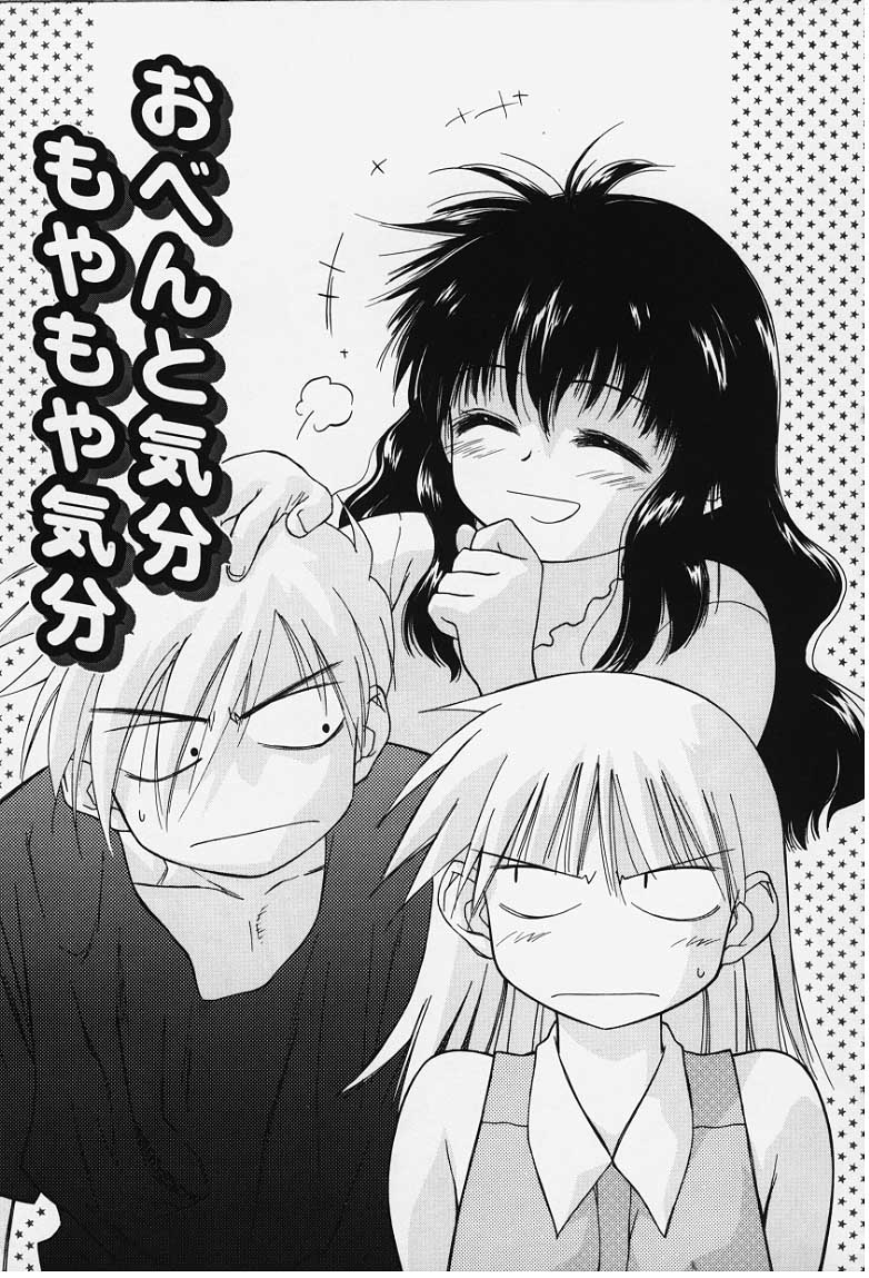 kibun1_107