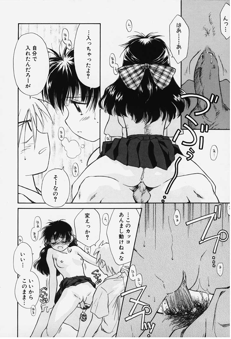 kibun1_128