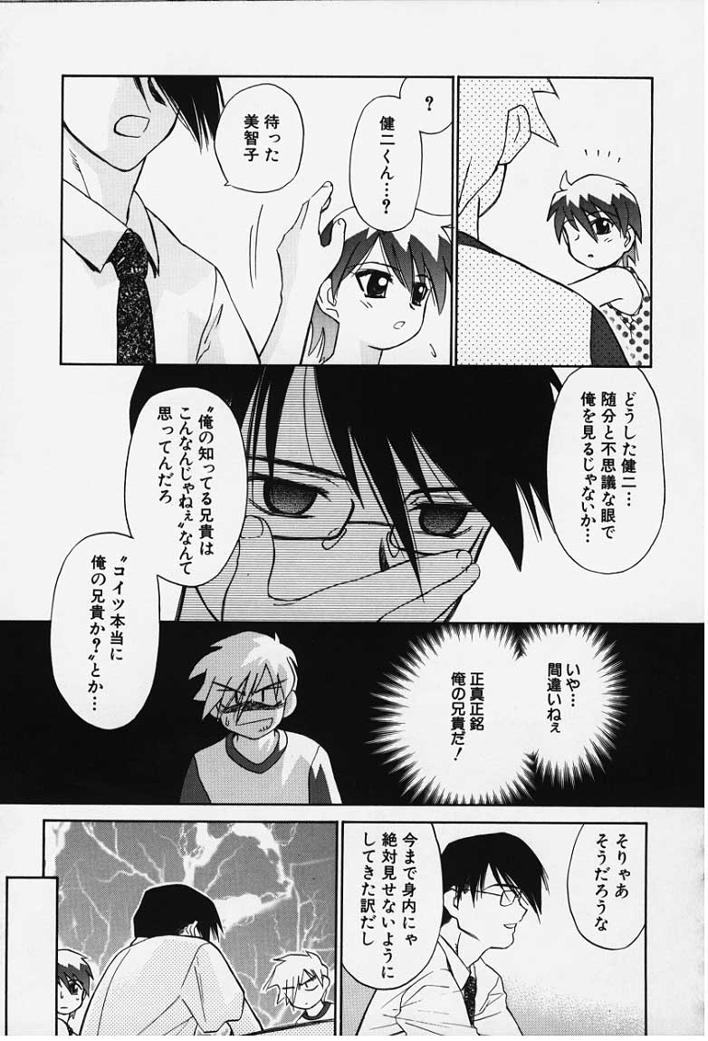 kibun1_151
