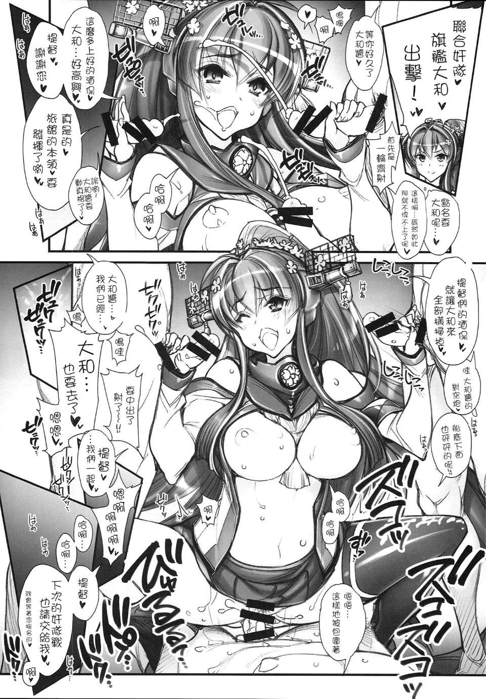 CE_829_082