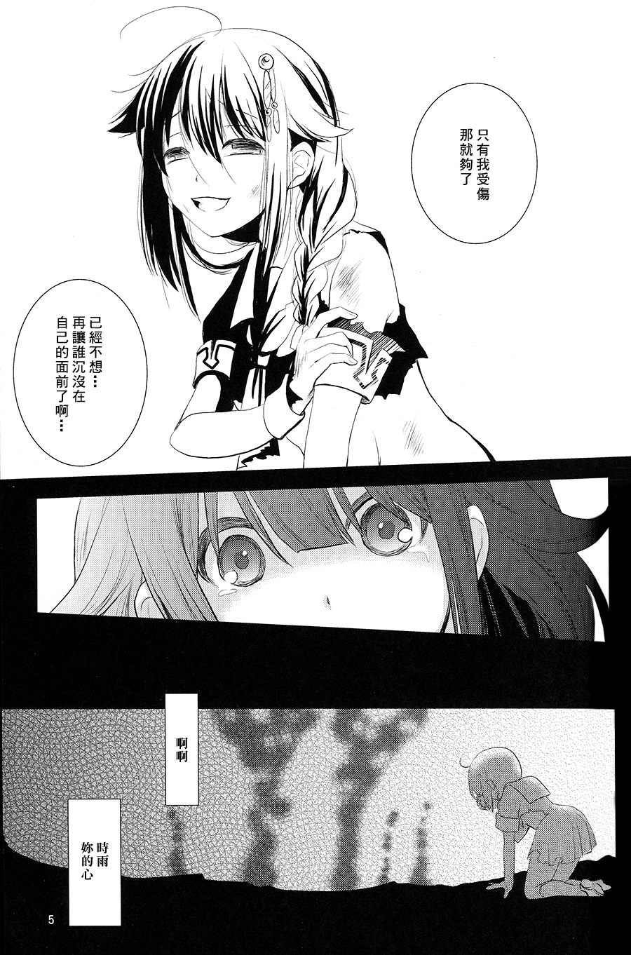 05