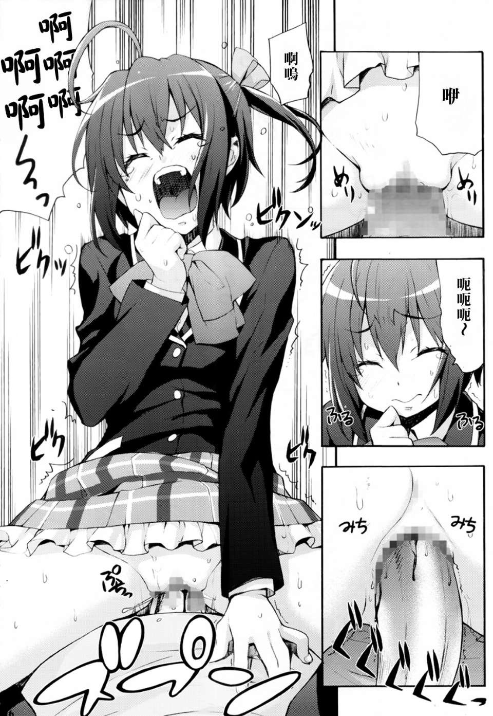 0015