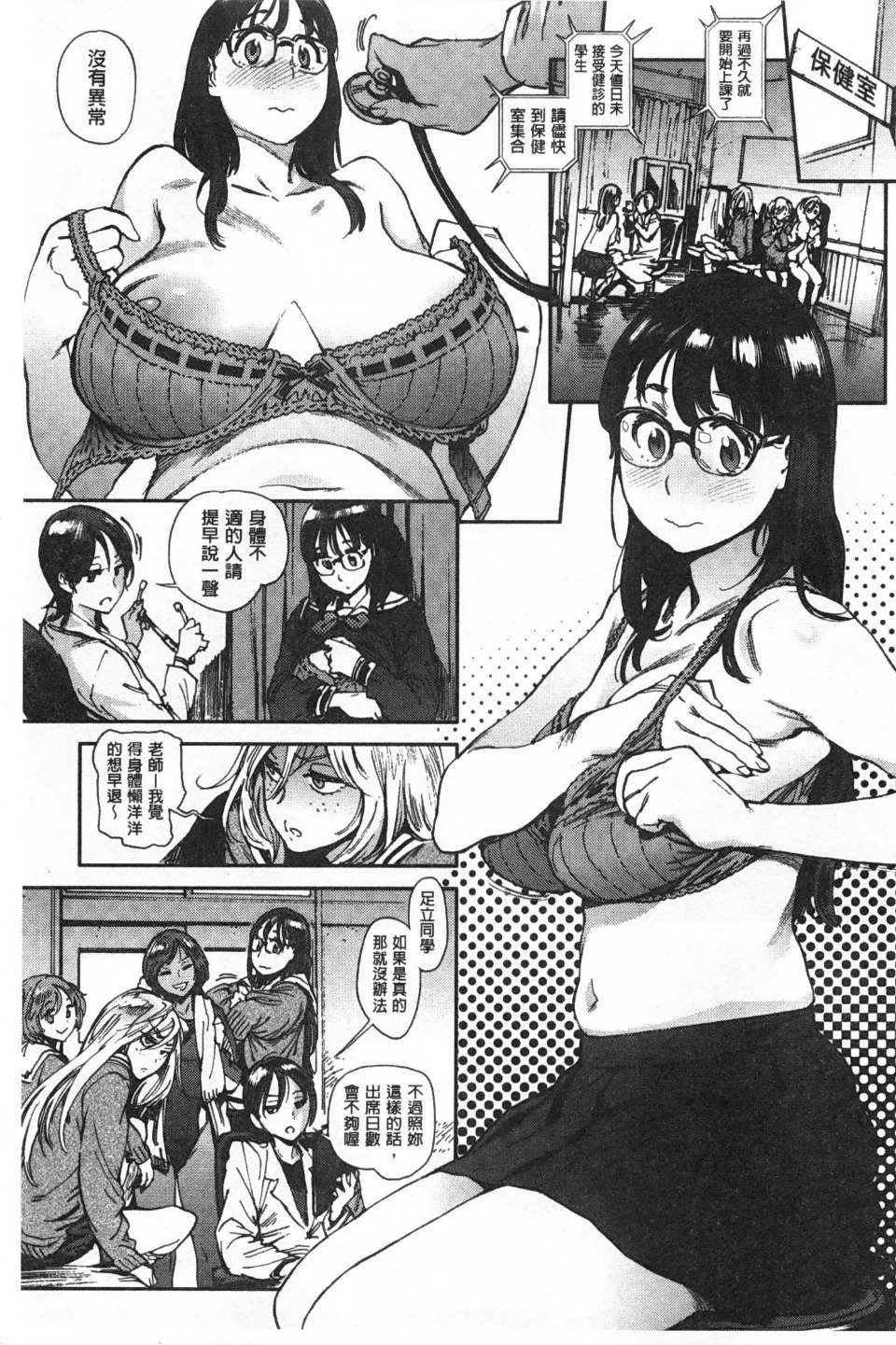 0004