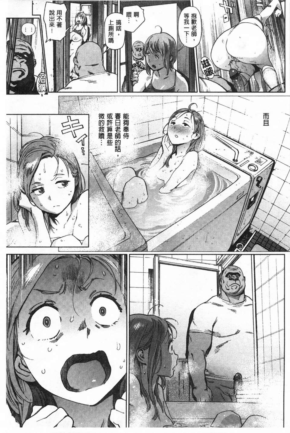 0068