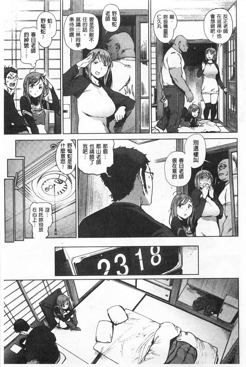 0078