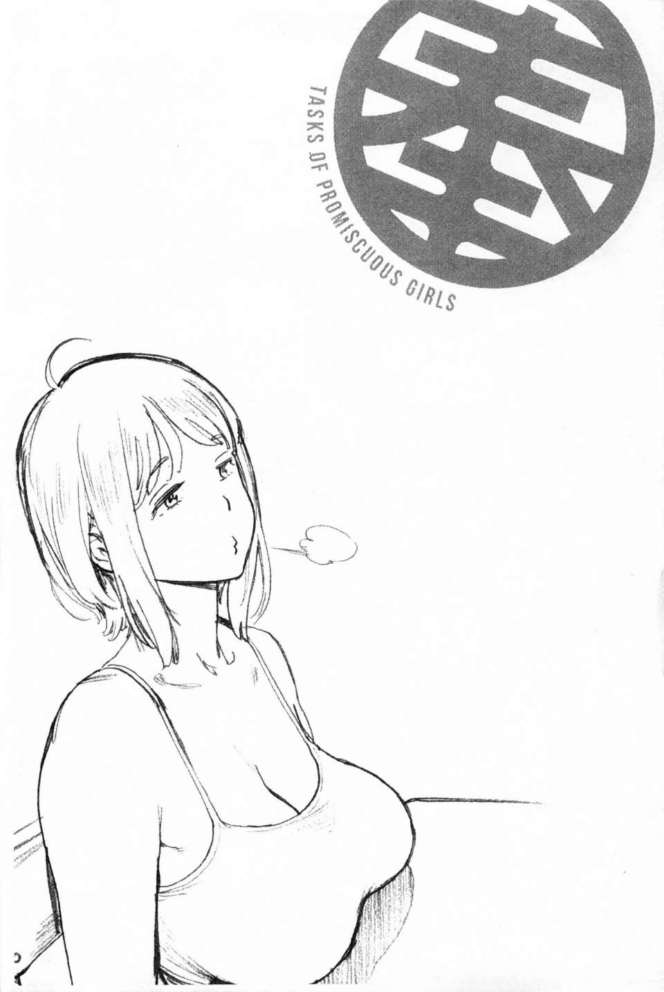 0096