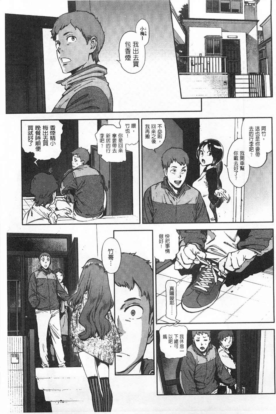 0122