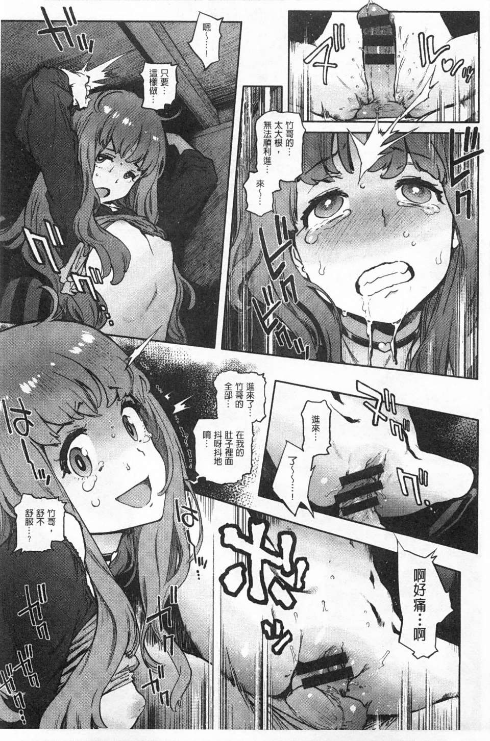 0134