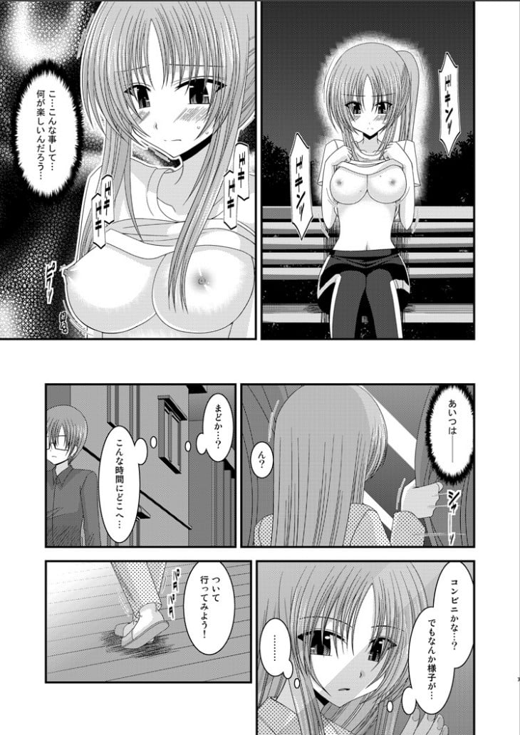 11 (4)
