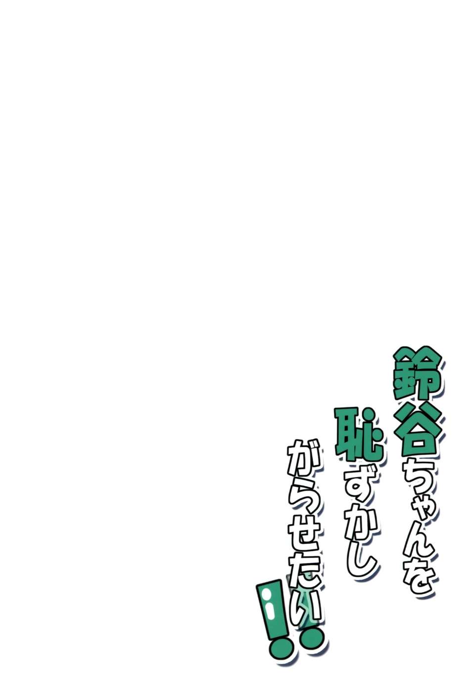 20150319_202314_023