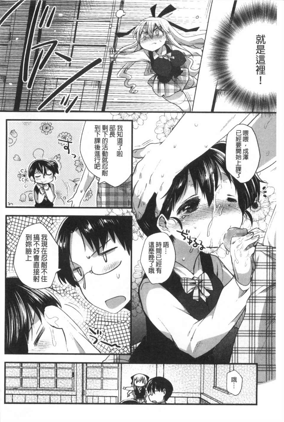 0123