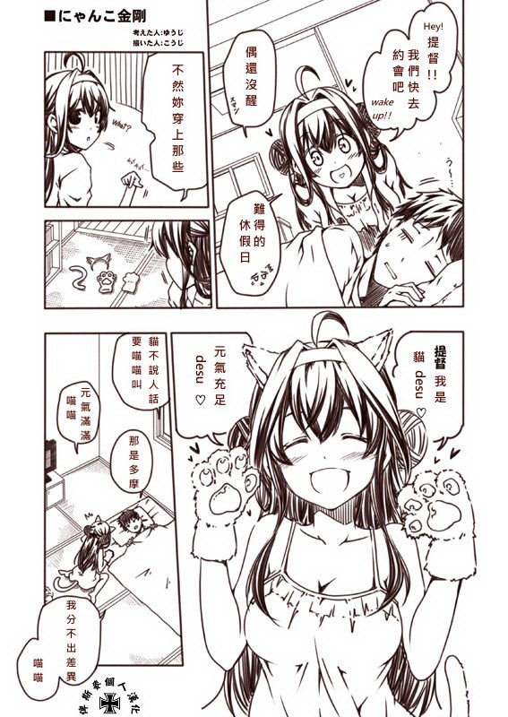 0012