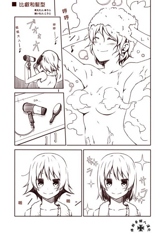 0023