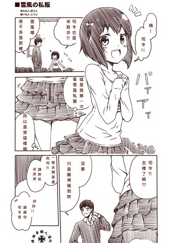 0025