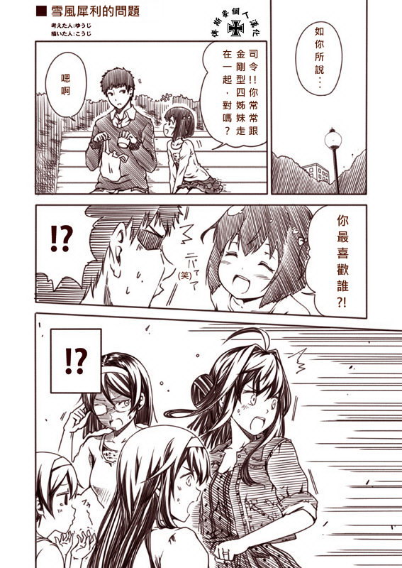 0030