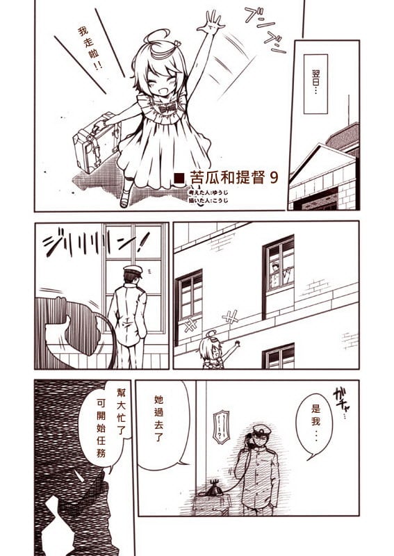 0040