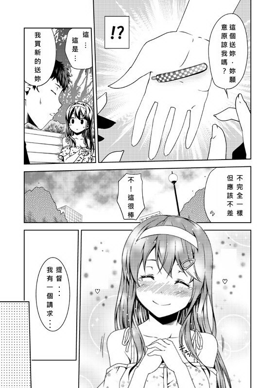 0050