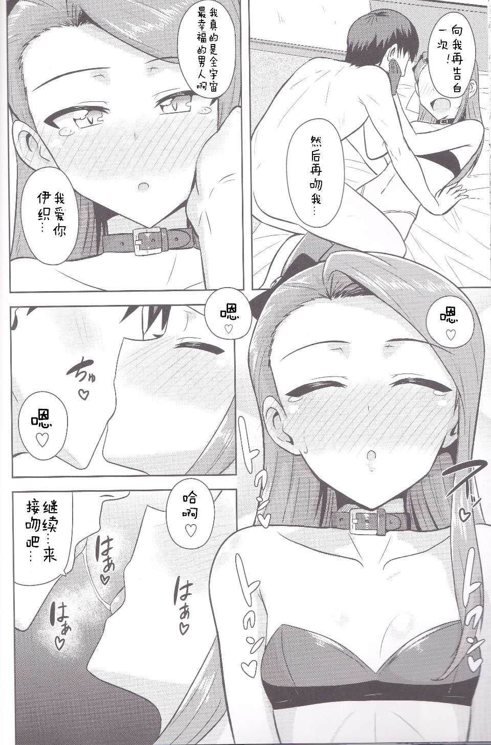 0025