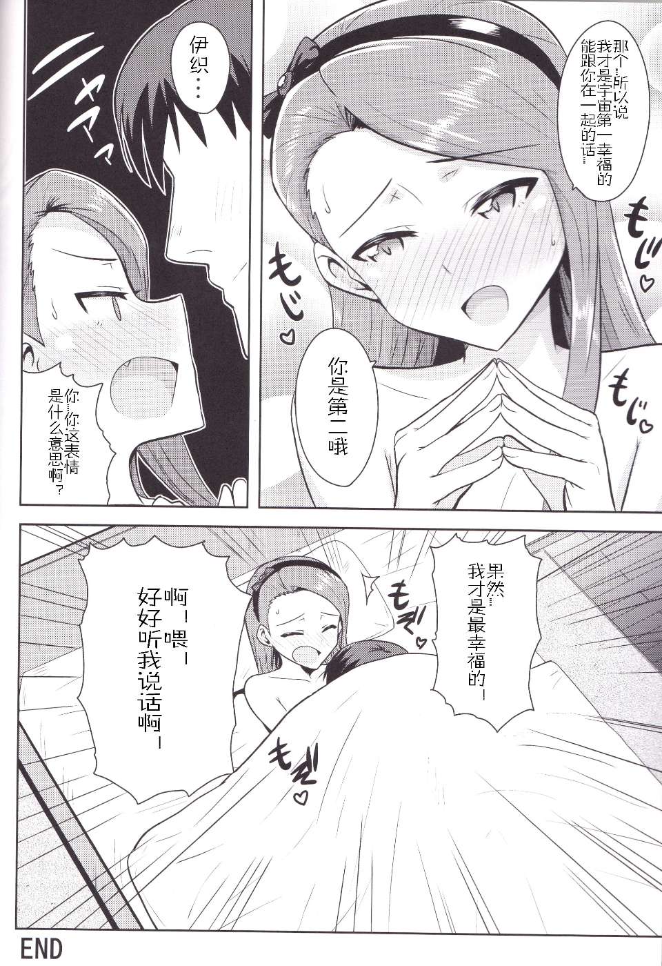 0035