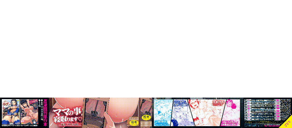 Leo_KingAPP_000c