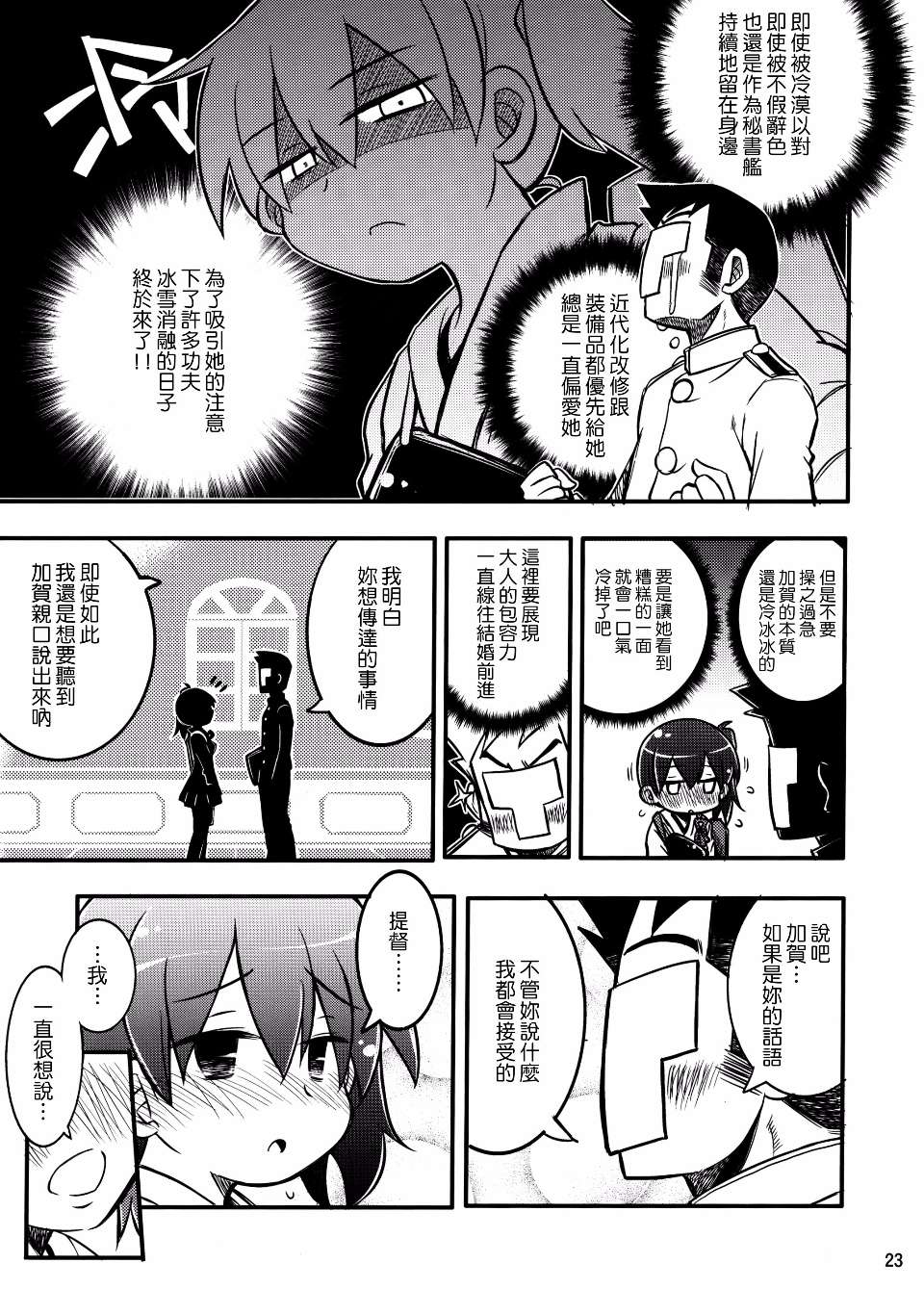 0022