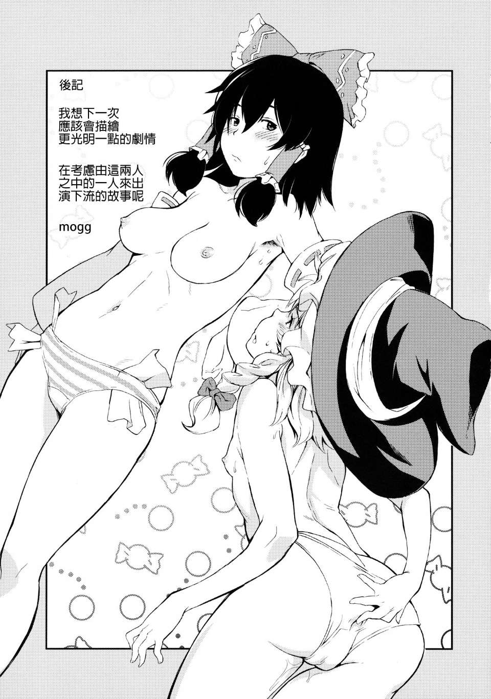 0027