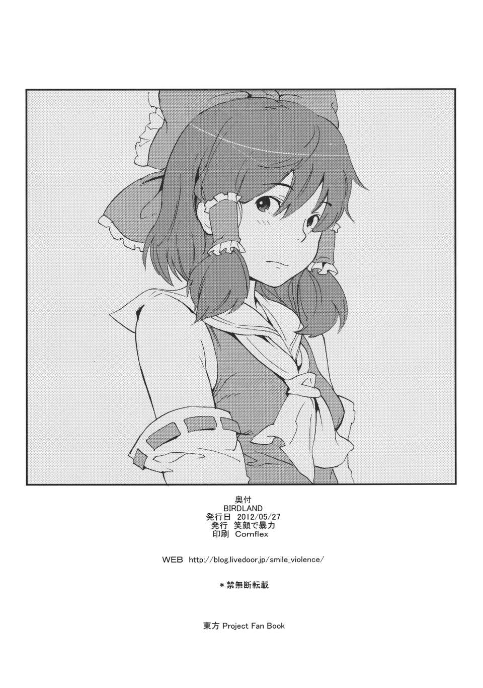 0030