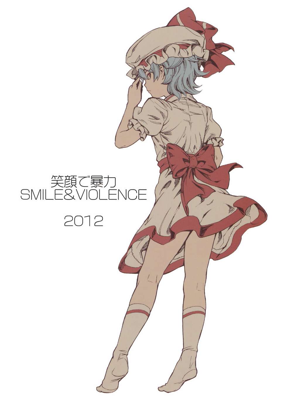 0031