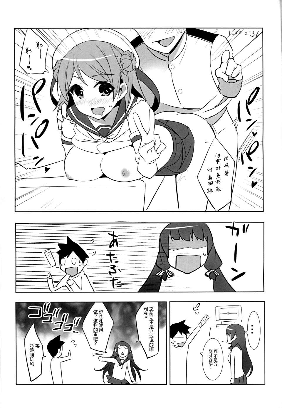 0017
