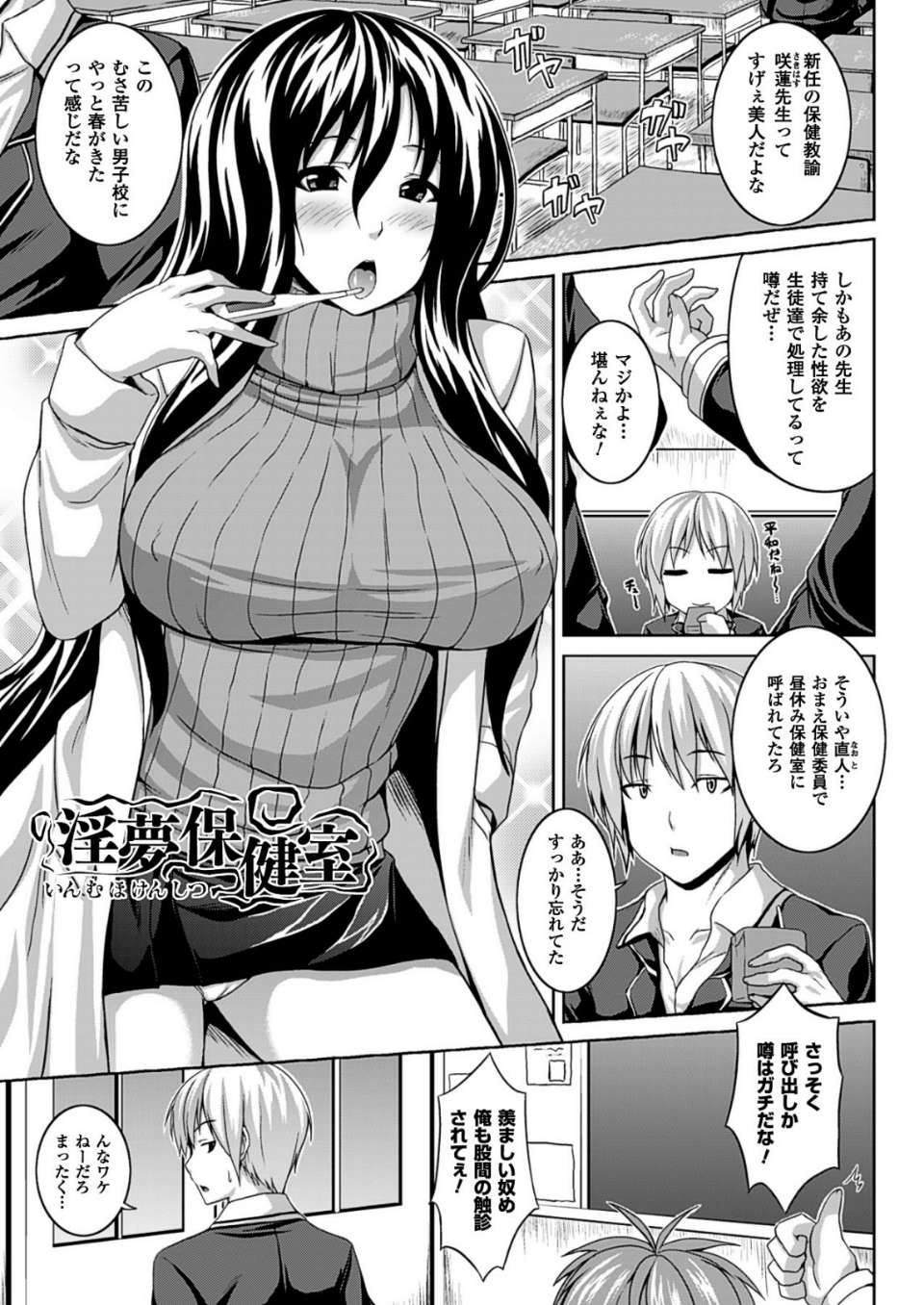 00123