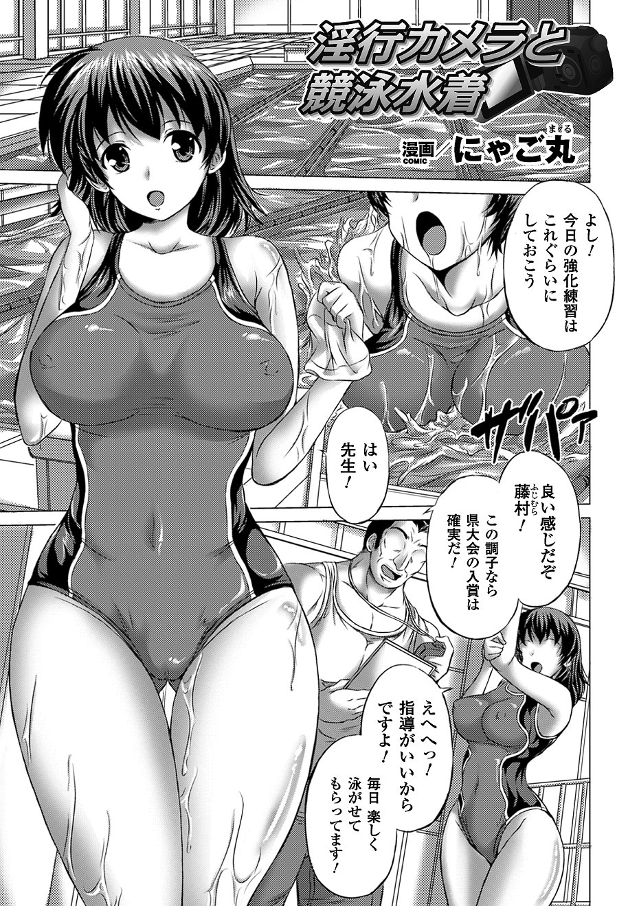 00044