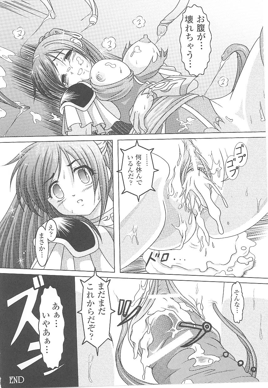 00134