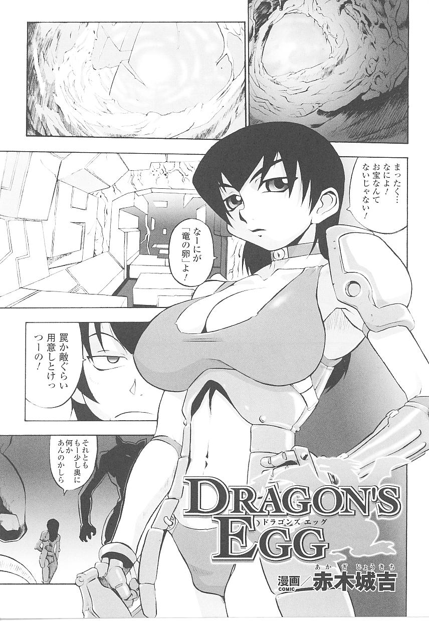 00071